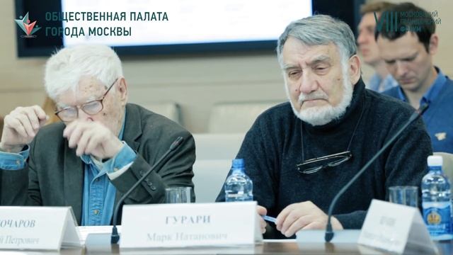 МГФ-2017. Реновация. Новый облик столицы смотреть онлайн