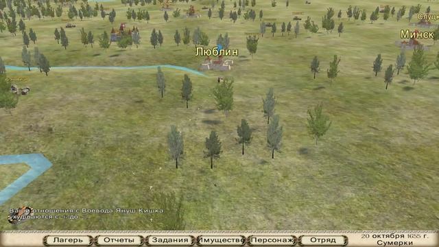 Mount & Blade: Огнем и мечом - Прохождение - #19 - Крылатый гусар смотреть онлайн