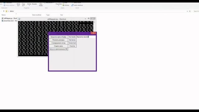 Heroes 3/Герои 3. Начало разработки собственного генератора карт (Demo-only) смотреть онлайн