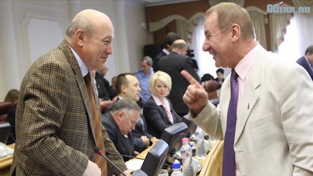 Законодательному собранию Иркутской области 25 лет смотреть онлайн