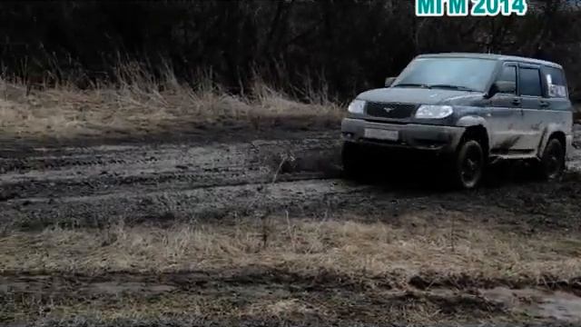 мгм 2014 Екатеринбург - заезд на скорость смотреть онлайн