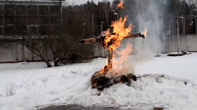 Проводы зимы, сжигания бабы 2016г смотреть онлайн