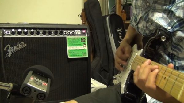 Belcat Distortion Sound Test