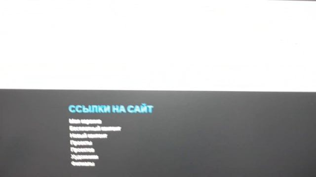 Как восстановить макеты из магазина silhouette для плоттера смотреть онлайн