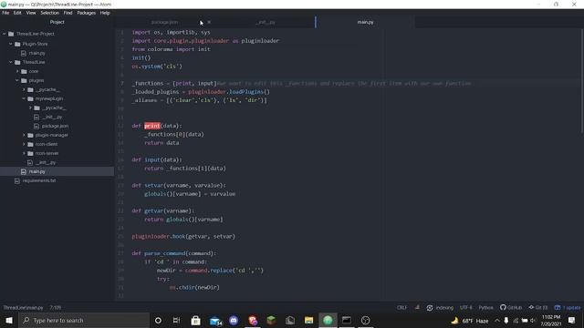 Threadline a advanced terminal app смотреть онлайн