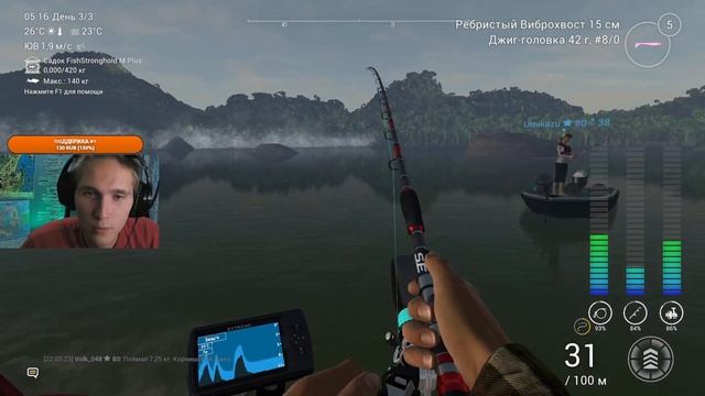 BEST v Vrot \ ОГРОМНЫЙ УНИКАЛЬНЫЙ НИЛЬСКИЙ ОКУНЬ 152 КГ \ Fishing Planet смотреть онлайн
