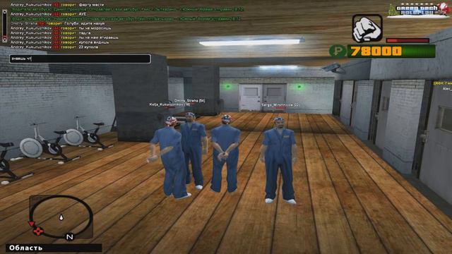 Встретил ДЯДЮ МОПСА! РУССКАЯ ТЮРЬМА GTA CRMP смотреть онлайн