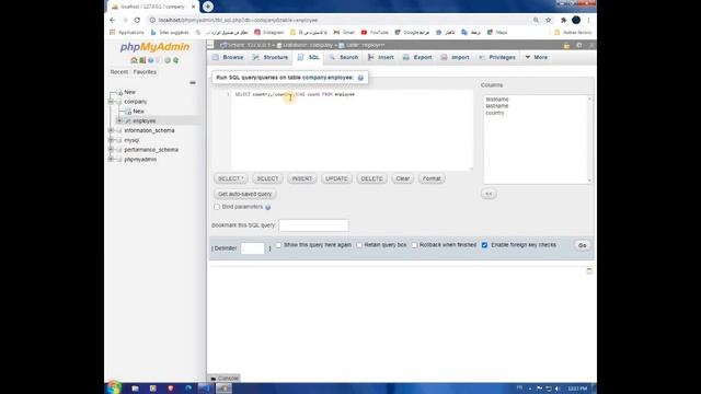 دورة..sql/mysql..شرح..repeat,replace,reverse смотреть онлайн