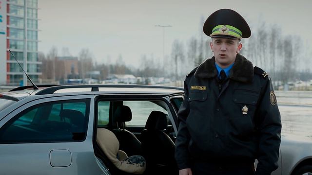 Изменения в ПДД смотреть онлайн