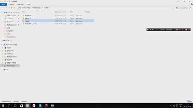 Решение ошибки в nexus mod смотреть онлайн