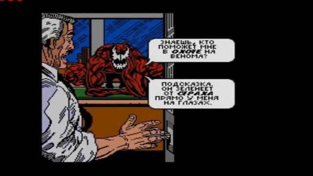 Ностальгия Выпуск 1 - Spider-Man and Venom Maximum Carnage(SEGA) ч.1 смотреть онлайн