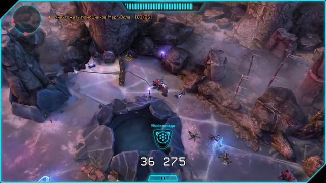 Halo: Spartan Assault " Штурм крепости Мерг-Вол" Серия - #8 смотреть онлайн