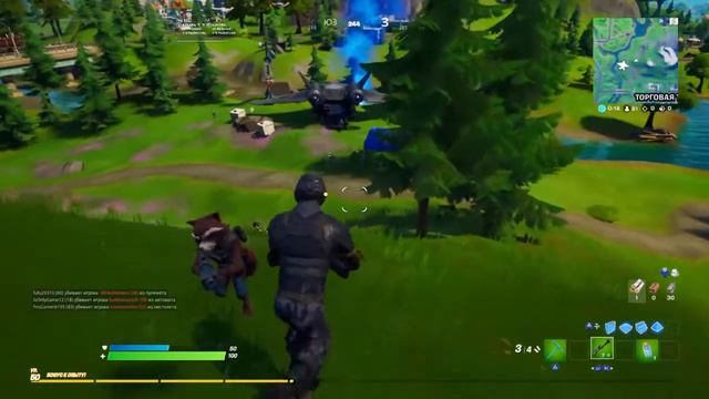 Играю в Fortnite (без микрофона) смотреть онлайн