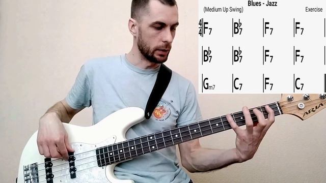 Бас-гитара уроки: Шагающий бас 8