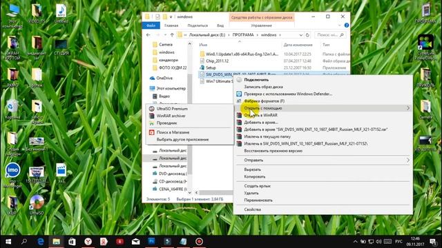 СОХР КАРДАНИ WINDOWS ДАР ЮЗБЫ смотреть онлайн