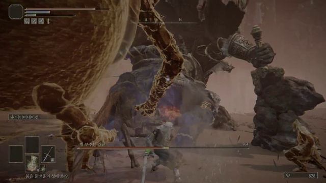 Elden Ring 21:9 ultrawide max visual settings with smooth frame rates.. Radan.. смотреть онлайн
