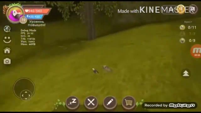 Стала невидимой в WildCraft????? Баг на невидимость смотреть онлайн