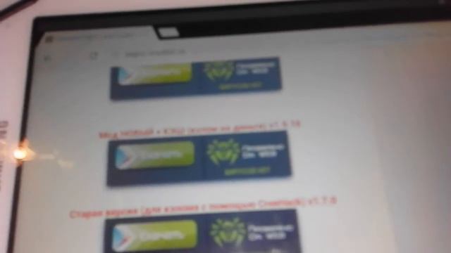 взломанный shadow fight 2 ( можно поменять на английский язык в настройках )!!!!! смотреть онлайн