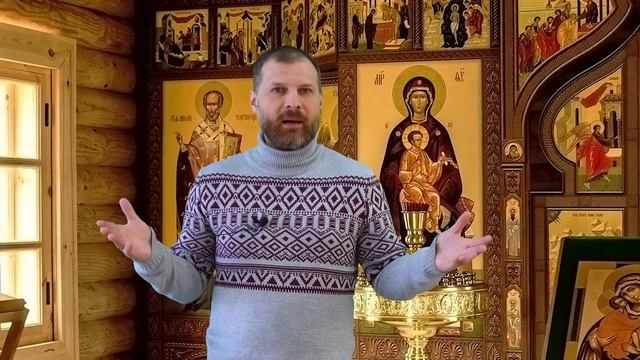 Великий Пост: 10 ошибок постящегося смотреть онлайн