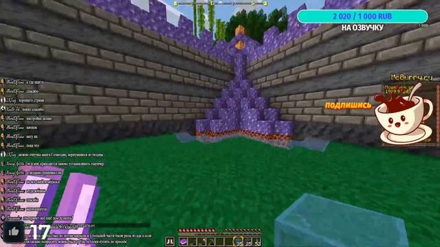 СТРИМ Minecraft на  MMORPG сервере без модов на версии 1.18.2 Mcbunny 7 часть