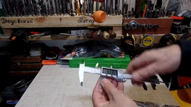 Посылка с Алиэкспресс еще один электронный штангенциркуль Дачный мастер смотреть онлайн