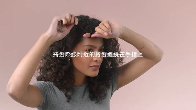 【戴科技 好森活】dyson supersonic 線條明確的捲髮技巧 смотреть онлайн