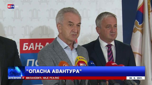 Opozicioni lideri SDS, PDP i DNS odbacili mogućnost raspakivanja Dejtonskog sporazuma (BN TV 2021) смотреть онлайн