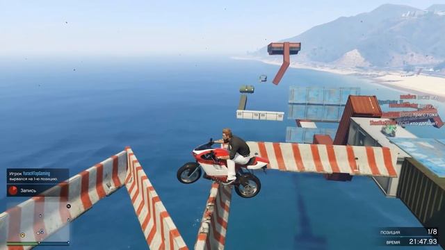 САМЫЙ СЛОЖНЫЙ КИТАЙСКИЙ МОТО ПАРКУР В МИРЕ GTA 5 ONLINE! смотреть онлайн