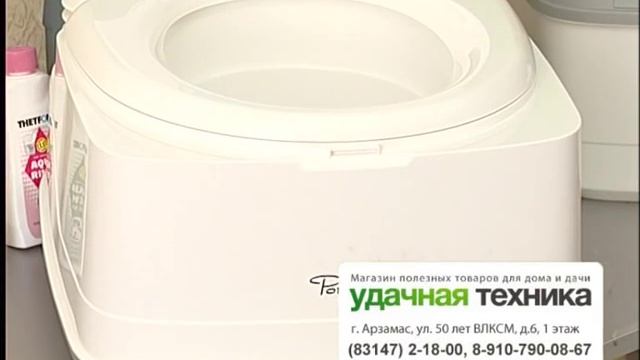 Биотуалеты для дома и дачи смотреть онлайн