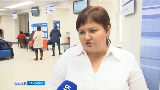 Сделай Это С Удовольствием