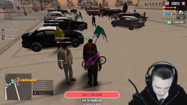 #Вечерний Стрим#Стрим Родина РП №3#Набор в фаму#Розыгрыши!!!!!! смотреть онлайн