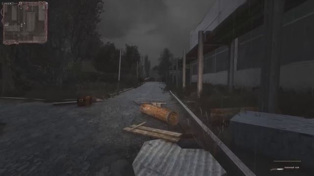 Нашел фамильное ружье. STALKER Lost Alpha DC Extended #20 смотреть онлайн