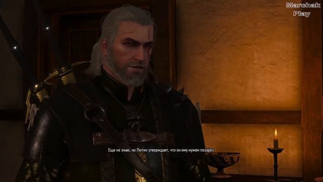 ВОТ ДАЁТ!!! ► The Witcher 3: Wild Hunt #36 смотреть онлайн