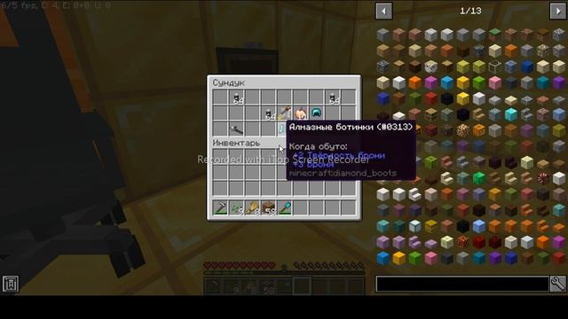 КТО ВЗЛОМАЛ НАШУ ДЕРЕВНЮ? #кикиго #майнкрафт #minecraft #КИКИГОмайнкрафт смотреть онлайн