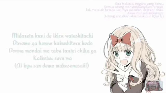Chikatto Chika Chika - konomi kohara {lirik dan terjemahan} || Bilqis official 3 смотреть онлайн