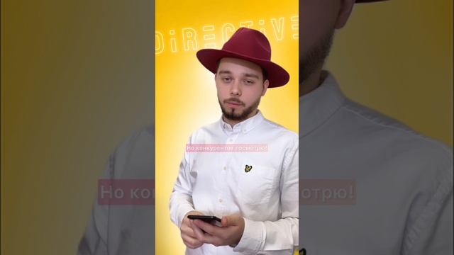 Перенос магазина из офлайн на маркетплейс!