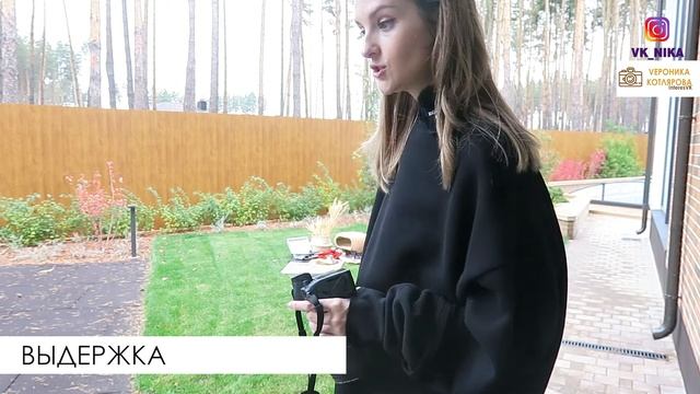 НАСТРОЙКИ КАМЕРЫ ЗА 4 МИНУТЫ смотреть онлайн