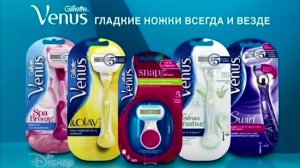 Disney  реклама