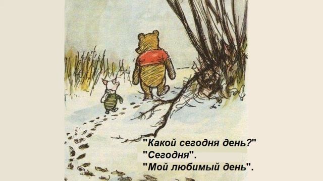 Медитация при ходьбе смотреть онлайн