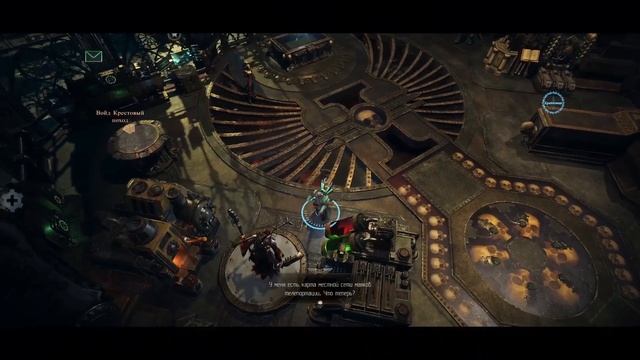 Сломал игру/soft lock? Warhammer 40,000 Inquisitor - Martyr смотреть онлайн