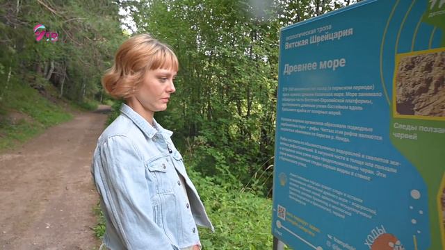 "OMG travel". Советск. Выпуск 96 от 17.08.21 смотреть онлайн