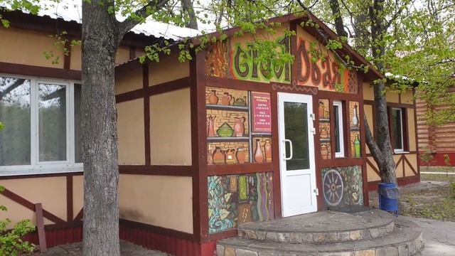 Дивноречье Воронеж смотреть онлайн