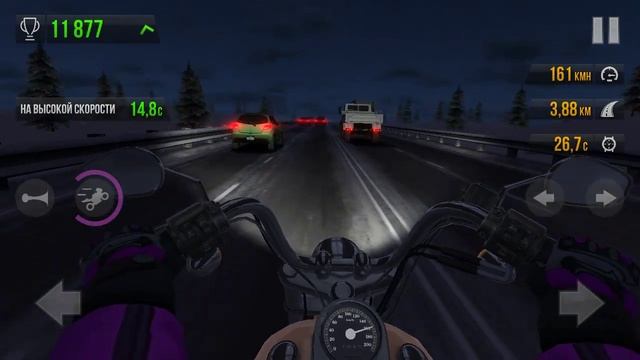 Игры мотоциклы гонки смотреть онлайн