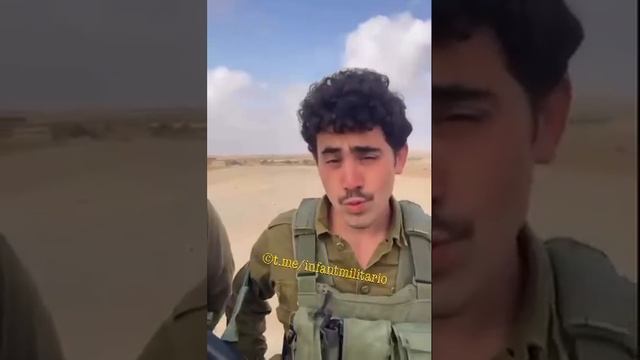 Իսրայելական բանակի «զորեղ» մարտիկները