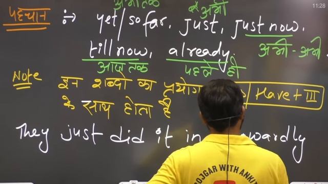 Coast Guard 01/2024, ICG GD English Time & Tense Class, तटरक्षक बैच, ICG DB English Demo Class 2 смотреть онлайн