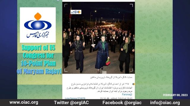 Iranian Regime Figures and Media React to House Resolution 100 смотреть онлайн