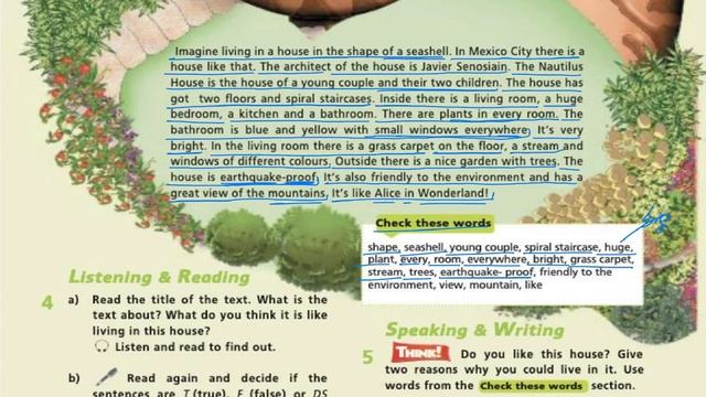 STARLIGHT 5 / СТР.27 / Звездный английский 5 класс / 2a Life in a shell/ ВИДЕО РАЗБОР / ГДЗ / смотреть онлайн