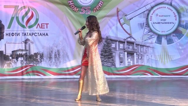 Лия Шамсина "Туган Як" ремикс смотреть онлайн