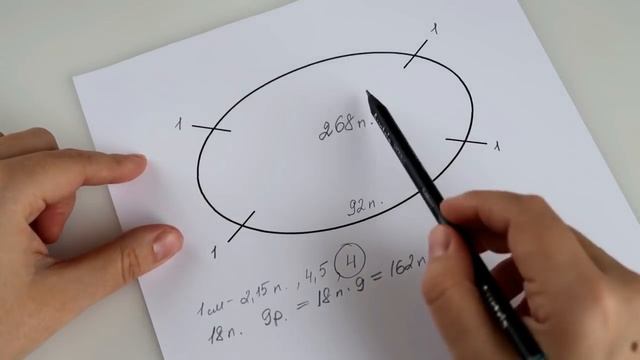 ДЖЕМПЕР КРУГЛОЙ КОКЕТКОЙ СПИЦАМИ, С ПАЙЕТКАМИ // ЭКСПРЕСС МК смотреть онлайн