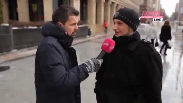 Где мы таких находим?